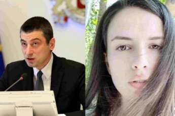 ras-sTxovs-baCaliaSvilis-ojaxi-premiers--misi-SiSi-eqnebaT-Zala-aqvs-gaxarias