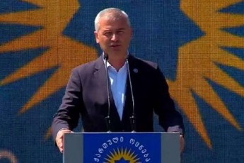 irakli-qadagiSvili-Cven-gvWirdeba-mSvidoba-codna-Sroma-da-gamdidreba---qarTuli-ocneba-qarTvel-xalxTan-erTad-gavimarjvebT