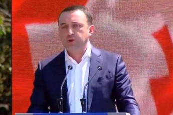 irakli-RaribaSvili-Cveni-biZina-ivaniSvilis-mmarTvelobis-8-wliani-periodi-aris-is-erTaderTi-iSviaTi-gamonaklisi-rodesac-xalxma-igeba-mSvidobisa-da-Tavisuflebis-gemo