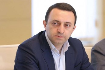 irakli-RaribaSvili-Cven-kargad-gvaxsovs-2019-wlis-ivnisis-movlenebi