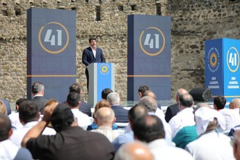 qarTuli-ocneba-demokratiuli-saqarTvelos-generalurma-mdivanma-kaxa-kalaZem--sagarejos-mosaxleobas-maJoritari-deputatobis-kandidati-daviT-sonRulaSvili-warudgina