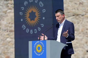 giorgi-gaxaria-CvenTvis-qarTuli-ocnebisTvis-yvelaze-mniSvnelovani-aris-adamiani-da-adamianze-zrunva-bevri-mniSvnelovani-saqmea-dawyebuli-romelic-boloSia-gasayvani