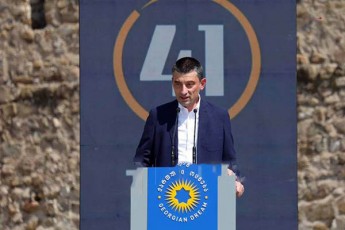 giorgi-gaxaria-qarTuli-ocneba-yovelTvis-edga-gverdiT-qarTvel-glexs-qarTvel-fermers-amis-dadastureba-iqneba-es-rTvelic