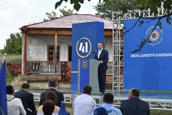 Cveni-saerTo-erovnuli-amocana-iyo-im-dros-xeisuflebidan-Camogvecilebina-iseTi-destruqciuli-Zala-rogoric-iyo-nacmoZraoba