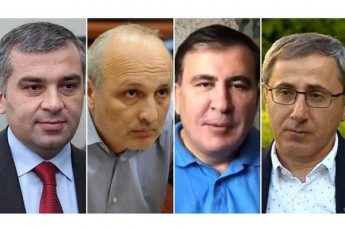 daviT-kalandia--mama-miSa-Ze-vano-zurawminda