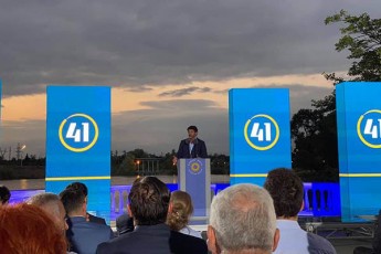 kaxa-kalaZe--me-mjera-rom-axlac-2020-wlis-saparlamento-arCevnebze-romelic-oqtombris-bolos-gaimarTeba-Cven-erTiani-ZalixmeviT-aucileblad-gavimarjvebT