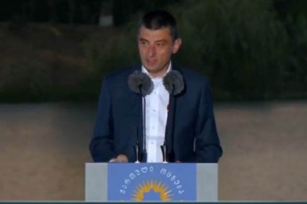 giorgi-gaxaria-rusTavi-aris-Cveni-ekonomikis-siZlierisa-da-gaZlierebis-erT-erTi-fundamenti