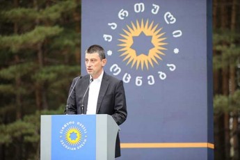 giorgi-gaxaria-es-miwa-uaRresad-mSromeli-vaJkaci-xalxis-miwaa-da-rac-mTavaria-is-mravalerovneba-romelic-walkas-axasiaTebs-Cveni-siZlieris-yvelaze-didi-magaliTia