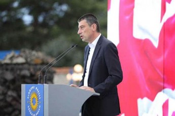 giorgi-gaxaria-bevri-mniSvnelovani-saqme-gvaqvs-ukve-dawyebuli-da-es-yvelaferi-unda-davasruloT-imisaTvis-rom-sabolood-Seiqmnas-ekonomikurad-Zlieri-warmatebuli-evropuli-saxelmwifo