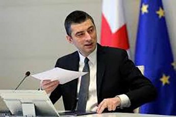 im-pirebis-mimarT-romlebic-bavSvebis-programaSi-daregistrirebis-sanacvlod-finansur-sargebels-iRebdnen-SesaZloa-samarTlebrivi-problema-gamoikveTos
