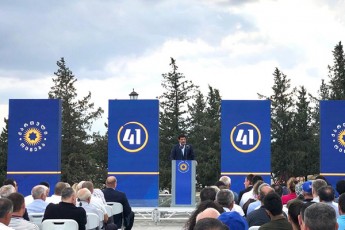 kaxa-kalaZe-marneulma-da-gardabanma-sakuTar-Tavze-gamoscada-Tu-ras-niSnavs-hyavdes-mzrunveli-efeqturi-mTavroba-da-adgilobrivi-xelisufleba