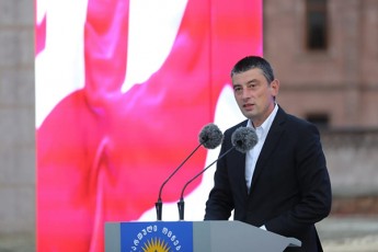 giorgi-gaxaria-Cven-rasac-vambobT-imas-vakeTebT---yvelaze-kargad-viciT-ra-uWirs-Cvens-moqalaqes-TiToeul-regionSi-qalaqSi-dabaSi-municipalitetsa-da-sofelSi