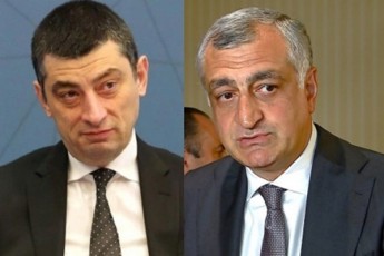 prokuratauris-daskvna-aRmoaCines-Tu-ara-gaxarias-anabeWdebi-xazaraZisadmi-gagazavnil-muqaris-werilze