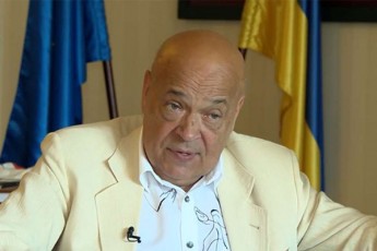 yofili-ukraineli-deputati-Zvirfaso-saqarTvelov-waiyvane-ukan-saakaSvili