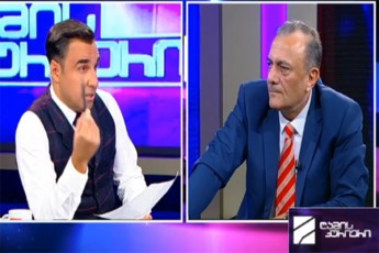 3-miliardi-vaCuqe-qveyanas-xelfass-miTvliT---Salva-naTelaSvili-parlamentSi-aRebul-200-aTas-larian-xelfasze