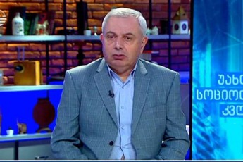 zaal-anjafariZe-xaSuris-SemovliTi-gzis-gaxsnaze-swored-imitom-rom-dapauzeba-gadaefaraT-nacionalebis-dros-modaSi-iyo-erTi-da-igive-obieqtis-ramdenimejer-gaxsna-
