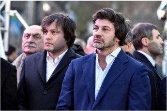 romeli-frTa-Zlierdeba-ocnebaSi-da-ra-SeiZleba-amas-moyves
