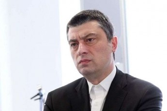 giorgi-gaxaria-mwuxarebas-gamovTqvam-Satilis-gzaze-momxdari-tragediis-gamo-TanavugrZnob-daRupulebis-ojaxebsa-da-axloblebs