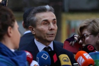 biZina-ivaniSvili-vusamZimreb-daRupulebis-ojaxebs-da-mTel-saqarTvelos