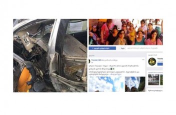 policiam-Trevelerge-s-xelmZRvaneli-da-TanamSromeli-gamokiTxa