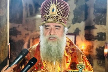 meufe-iobis-eparqia-vexmaurebiT-monazon-ioanes-Sesaxeb-gavrcelebul-Semzarav-informacias