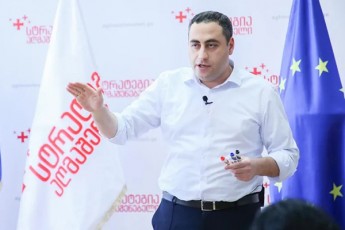giorgi-vaSaZe-nacmoZraobam-kvlav-gatexa-sityva-SeTanxmeba-daarRvia-isanSi-Rirseuli-gaimarjvebs