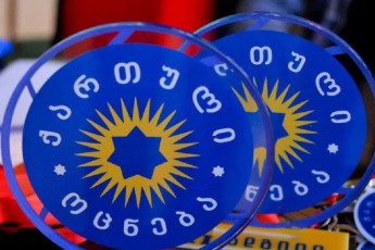 qarTuli-ocnebis-oficialuri-gverdi-saakaSvilis-videomimarTvas-sarkastulad-exmianeba