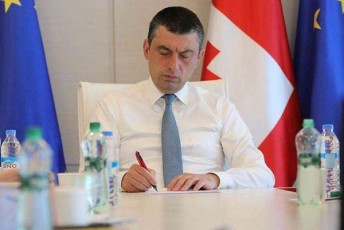 cxaddeba-100-milion-lariani-sagranto-auqcioni-romlic-dawyebul-mSeneblobebs-SeCerebisgan-daazRvevs