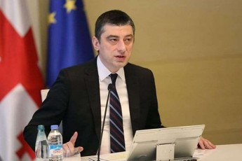 giorgi-gaxaria-Cven-95-qveyanas-vTavazobT-programas-imuSave-saqarTvelodan
