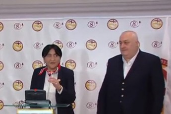 organizacia-warmoadgens-politikur-partiad-daregistrirebul-ruseTis-specsamsaxurs---opozicia-patriotTa-aliansis-arCevnebidan-moxsnas-moiTxovs