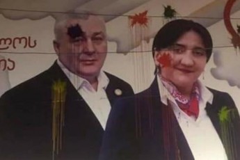 boRmisa-da-borotebisgan-gagiJdnen-mtrebi-