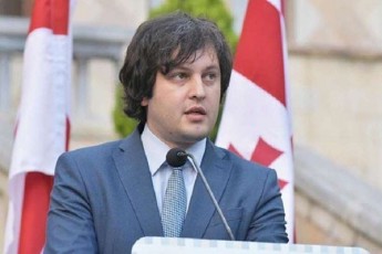 irakli-kobaxiZe-arCevnebi-31-oqtombers-gaimarTeba-rogorc-es-konstituciiT-aris-gaTvaliswinebuli