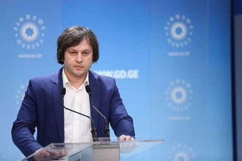 irakli-kobaxiZe-patriotTa-aliansis-saarCevno-banerTan-dakavSirebiT-es-aris-umZimesi-provokacia-sakuTari-qveynis-winaaRmdeg