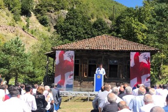 qarTuli-ocneba-aris-erTaderTi-politikuri-Zala-saqarTveloSi-romelsac-Cveni-qveynis-ganviTarebis-stabilurobisa-da-warmatebis-realuri-xedva-da-resursi-gaaCnia