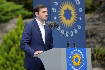 gvaqvs-Tqveni-mxardaWeris-imedi-da-TqvenTan-erTad-31-oqtombers-vizeimebT-kidev-erT-did-gamarjvebas-qobuleTis-warmatebisTvis-da-saqarTvelos-warmatebisTvis