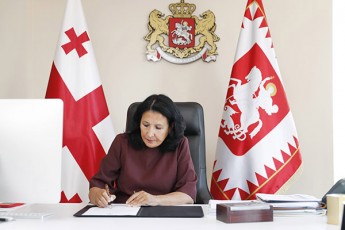 prezidentma-saqarTvelos-parlamentisa-da-aWaris-avtonomiuri-respublikis-umaRlesi-sabWos-arCevnebi-daniSna