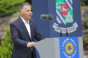 zaal-miqelaZe--Cven-erTad-SevZlebT-Cveni-regionis-Cveni-qveynis-mSvidobian-da-demokratiul-ganviTarebas