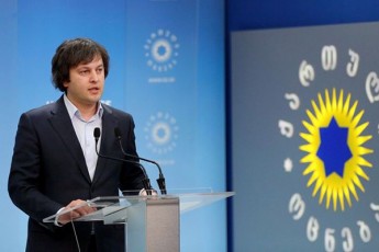 irakli-kobaxiZe-mixeil-saakaSvilis-bodiSi-es-aris-aRiareba-im-umZimesi-danaSaulisa-romelic-Caidina-Tavis-droze-nacionalurma-moZraobam-mixeil-saakaSvilis-xelmZRvanelobiT