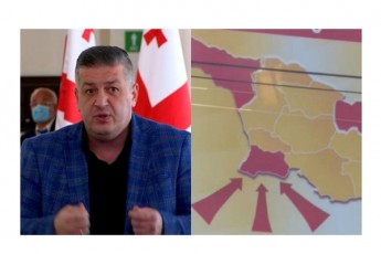 banerze-aWaris-sxva-feri-iyo-SerCeuli---patriotTa-aliansis-wevrebi-amboben-rom-Secvlili-baneri-televiziiT-naxes