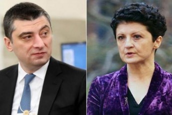 minda-madloba-gadavuxado-saqarTvelos-premier-ministrs---ratom-uxdis-madlobas-wulukiani-gaxarias