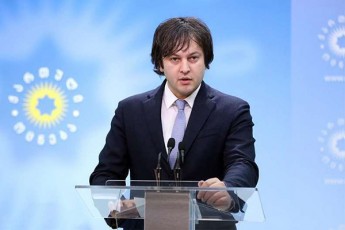 irakli-kobaxiZe-arCevnebSi-nacionaluri-moZraobis-verc-erTi-kandidati-ver-gaimarjvebs