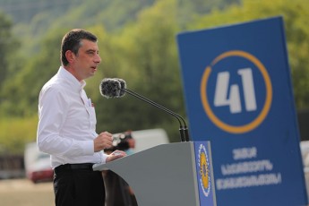 giorgi-gaxaria-Cveni-qveynis-momavali-aris-Sroma-Zlieri-ekonomika-evropuli-saxelmwifo-amas-yvelafers-unda-mivaRwioT-Tanmimdevrulad-mizanmimarTulad-da-qveynis-SenebiT