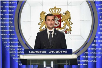 prokurori-satelitis-fotoebTan-dakavSirebiT-prokuraturas-komunikacia-aqvs-rogorc-kerZo-kompaniebTan-aseve-mezobel-da-evropul-qveynebTan