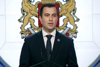 prokuratura-FBI-s-warmomadgenlisgan-miviReT-ganmarteba-rom-federaluri-biuro-mxolod-Statebis-teritoriaze-da-aSS-sTan-dakavSirebul-sisxlis-samarTlis-saqmeebs-iZiebs