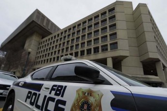 rodis-erTveba-FBI-gamoZiebebSi-amerikis-farglebs-gareT