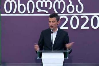 imis-miuxedavad-rom-es-weli-epidemiologiurad-rTuli-iyo-soflis-meurneobis-samuSaoebi-iseve-rogorc-sistemur-infrastruqturaze-muSaoba-arc-erTi-dRiT-ar-gaCerebula