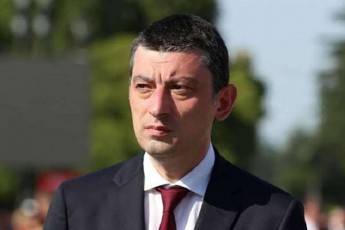 giorgi-gaxaria-saqarTvelos-roli-globalur-mSvidobaSi-sul-ufro-da-ufro-unda-gaZlierdes