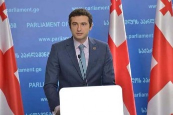 kaxa-kuWava-opoziciaze-xalxi-daiRala-siZulvilis-enis-gamoyenebiTa-da-im-agresiiT-romelsac-isini-avlenen
