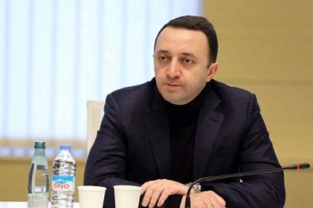 irakli-RaribaSvili-saakaSvilze-omis-Semdeg-rom-gamosuliyo-hitleri-da-eTqva-bodiSi-aRar-gavimeorebo-daaxloebiT-igivia-am-boroti-masxaris-bodiSi
