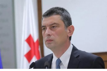 premieri-TbilisSi-Catarebulma-erTma-qorwilma-xuTi-damatebiTi-klasteri-Segviqmna